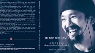 Heart Sutra in HipHop Fusion By Chogyal Rinpoche [upl. by Ecnahc]