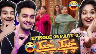 Chupke Chupke Episode 5 Reaction  Indian Reaction on Chupke Chupke  Part 3  Pakistani Drama [upl. by Kirenoj]