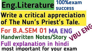 Eng LitCritical appreciation of The Nuns Priests Tale for BA SEM 01 VBU and MA Sem 01 in hindi [upl. by Ahtram658]