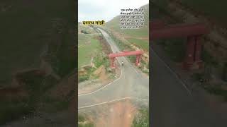 Dashrath ManjhiThe Mountain Man  Dashrath Manjhi Path ki Kahani  Gaya district Bihar ytshorts [upl. by Zhang]