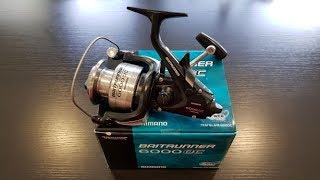 My new SHIMANO 6000 OC Baitrunner [upl. by Lilybel]