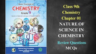 Review Questions MCQs Exercise Chapter 1 Chemistry Class 9 FBISE New Syllabus 2024 NBF [upl. by Finn330]