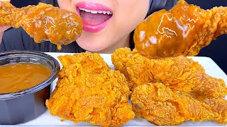 ASMR KFC FRIED CHICKEN amp GRAVY CRUNCHY EATING SOUNDS ASMR Phan [upl. by Efthim]