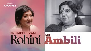 quotSnehapoorvam Rohiniquot with Ambili amritatvarchives rohini Ambili playbacksinger [upl. by Sweatt]