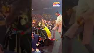 abhishek bachchan dancing with daughter Aaradhya at IIFA awards 2022 [upl. by Atlante]