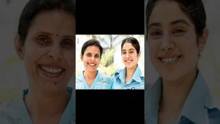 Real Gunjan saxena vs reel gunjan sexena youtubeshorts motivational shortsvideo [upl. by Norok]