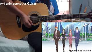 【Wotaku ni Koi wa Muzukashii】 OP Fiction guitar cover 【Acordes】 [upl. by Lehet]