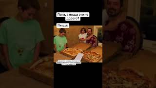 Pizza day 10000 BTC биткоин криптовалюта трейдинг [upl. by Esilehc]