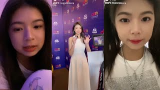 Elyn Leong 真的是个宝藏女孩 视频合集 抖音合集 [upl. by Aztiley]