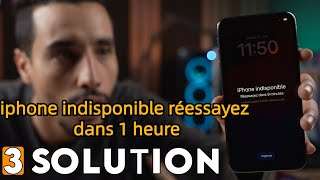 iPhone indisponible réessayez dans 1 heure 3 SOLUTIONS🔥🔥🔥 [upl. by Nedi]