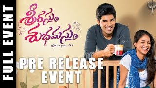 Srirastu Subhamastu Pre Release Event  Allu Sirish  Lavanya Tripathi  Thaman  Shreyas Media [upl. by Airdnna]