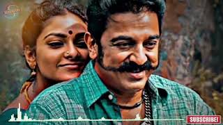 Unnavida Song BGM Ringtone  Virumandi Flute Love Bgm Kamal Haasan  ILLAYARAJA  Tamil Love Bgm [upl. by Ablem]