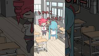 しかのこのこのここしたんたん を教えてもらう初音ミク [upl. by Cohbath]