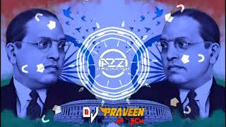 SC BOYZ DJ PRAVEEN AP 7022840159 [upl. by Alehtse]