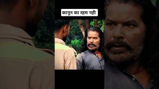 Chandaal movie spoof mithun chakrwaborty  चंडाल पिक्चर मिथुन चक्रबर्ती [upl. by Adnilemreh]