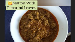 Mutton With Tamarind Leaves l Chintha Chiguru Mutton l V3K Foods l South Indian Treditional Recipe [upl. by Maxentia534]