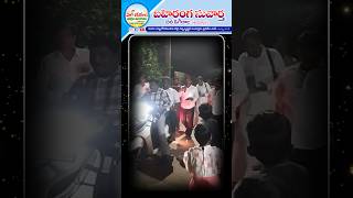 చినఓగిరాలలో దేవుని రాజ్యసువార్త shorts elbethel hebron gospel youtubeshorts ytshorts [upl. by Applegate]