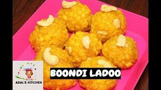 Boondi ladooQuick amp easy boondi ladduboondi ka ladoo [upl. by Wons]