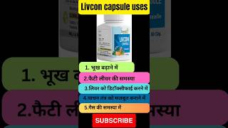 livcon capsule review viral livertonic neet2024 shorts [upl. by Papert]