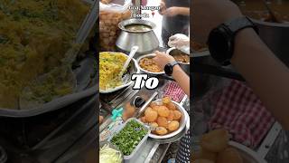 Panipuri ke pani ka recipe 😋 shosts savitripanipuri minivlog trending [upl. by Yerfoeg]