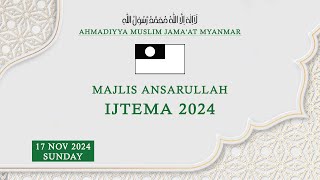 MAJLIS ANSARULLAH  NATIONAL IJTEMA MYANMAR 2024  LIVE [upl. by Gariepy947]