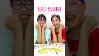 재미있는 짱구 스탬프캔디 shorts candy 짱구 [upl. by Inasah]