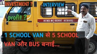 School van business School bus business van business bus business [upl. by Sheba]