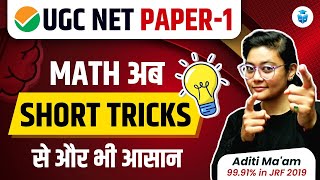 UGC NET Maths Short Tricks  UGCNET Paper 1 Maths Question with Trick by Aditi Mam  JRFAdda [upl. by Ainerol]