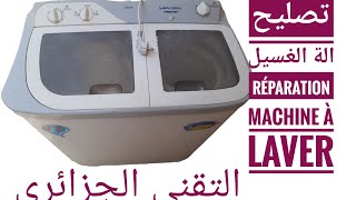 تصليح الغسالة نصف اتوماتيكية réparation de machine à laver lave linge semi automatique [upl. by Halima]