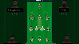 ENGXI VS SPA dream11 fantasy cricket tips trending shorts short ideas cricketexpert08 [upl. by Nole]