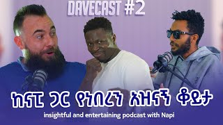 ከናፒ ጋር የነበረን አዝናኝ ቆይታ  insightful and entertaining podcast with Napi  Ethiopia [upl. by Gnort]