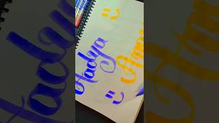 Aadya❤️Amayra 😊😊trending calligraphy youtubeshorts viral 💖💖 [upl. by Enirehtakyram]