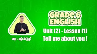 Grade 6 English Unit 2 Lesson 1 [upl. by Erik]