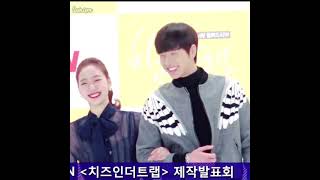 Park Haejin amp Kim Goeun CITT  FMV youre like February  fellow fellow 박해진 パクへジン 김고은 キムゴウン [upl. by Siver]