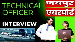 Jaipur Airport Technical officer interview  AIASL Jaipur Airport Jr Officer – Technical interview [upl. by Mirna]