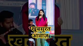 Anni Lavi Mela 2024  Pahadi song  Pahari Nati  Himachali Pahari Song  Kullvi Nati shorts song [upl. by Aikcir]