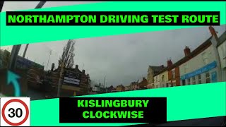 Northampton Driving Test Route  Kislingbury Clockwise  With Sat Nav And Commentary [upl. by Akinom]