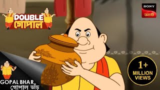 বোকা দৈত্য  Gopal Bhar  Double Gopal  Full Episode [upl. by Larue]