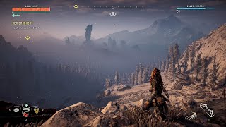 062 AudioLogs und Aussichten Horizon Zero Dawn [upl. by Ingemar]