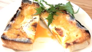 EGG AND CHEESE TOASTED  How To  Gregs Kitchen [upl. by Preuss]