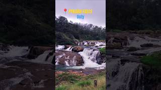 Pykara Falls Ooty ootytourisum ootytourism ooty tamilnadu travelvlog girltravel indiatravel [upl. by Oralie42]