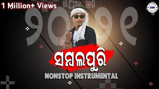 Sambalpuri Nonstop Instrumental  Best Of 2021  Sbp Dj World 🤩🥰 [upl. by Tullusus]