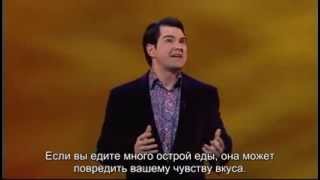 Standup Джимми Карр Благотворительный концерт RUS SUB [upl. by Kowtko]