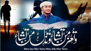 Watu izzu mantasha watu zillu mantasha । Heart touching islamic nasheed । Masum farabi । kalam 2023 [upl. by Huxley788]