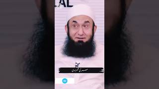 Misar Ki Shehzadi Aur🕋📖Makki Ki islamichadees🌟qubool motivation urdu viralvideo tauba zindagi [upl. by Seana]