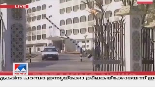 Manorama News TV Live  Malayalam News Kerala News  Top Headlines [upl. by Annaoi]