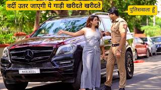 Police Prank Gone Wrong  Sumit Cool Dubey Prank Prayagraj [upl. by True3]