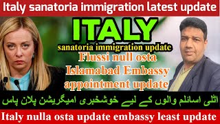 Italy immigration 2024 new update todayitaly flussi nulla ostaitaly ka free visa apply karne ka ta [upl. by Ailssa]