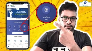 Paynearby  How To Use Aadhar Pay  Aadhar Pay से पैसे कैसे निकाले  Charges And Comission AdharPay [upl. by Assillim]