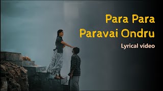 Para Para Paravai Ondru  Neer Paravai  Shreya Ghoshal [upl. by Blunt]